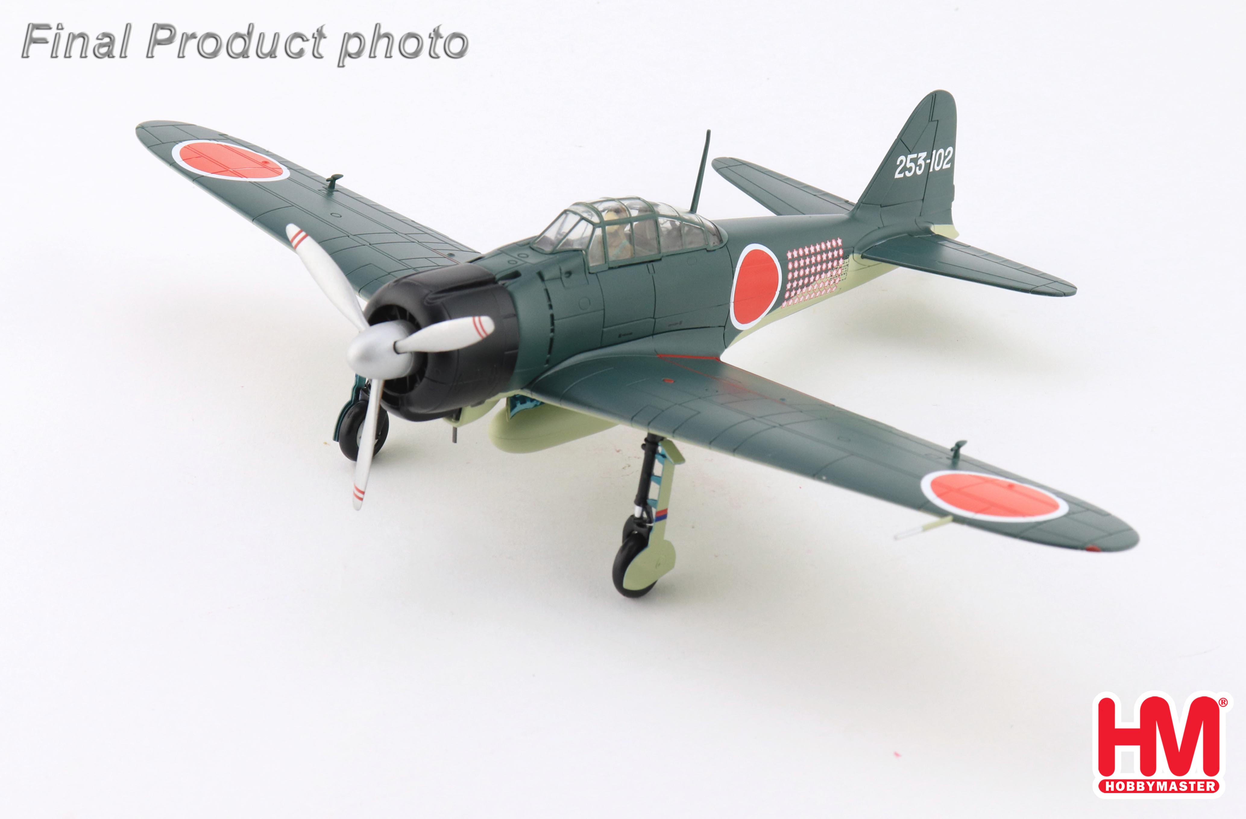 Japan A6M2b Zero Fighter flown by Tetsunzo Iwamoto, 253rd AG